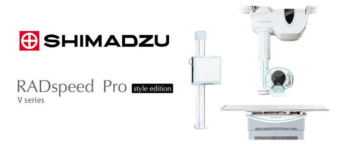 Shimadzu RadSpeed Pro